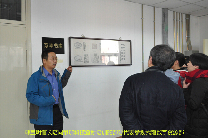 2015010804wm.jpg