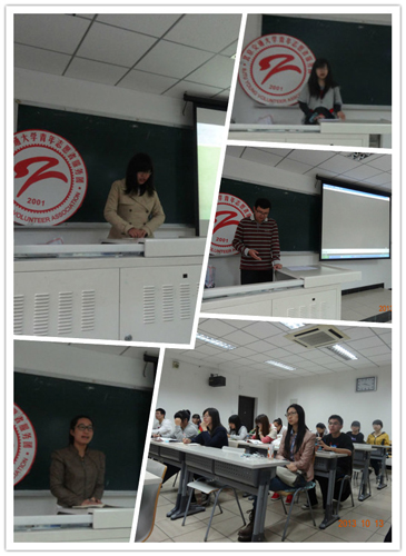 2013101508wm.jpg