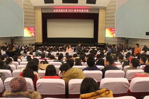 QQ截图20140102142536.jpg