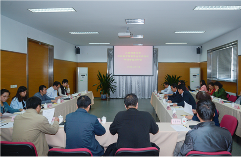 QQ图片20151020102233.jpg