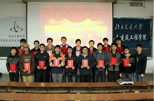 2012032611lj.jpg
