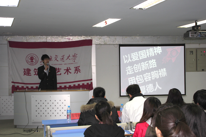 现场答辩.JPG