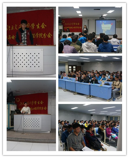 2014102902wm.jpg