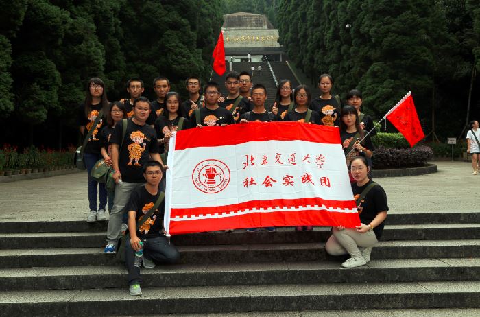 烈士陵园.JPG
