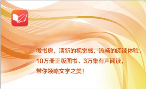 说明: C:\Users\HP\Desktop\image003.jpg