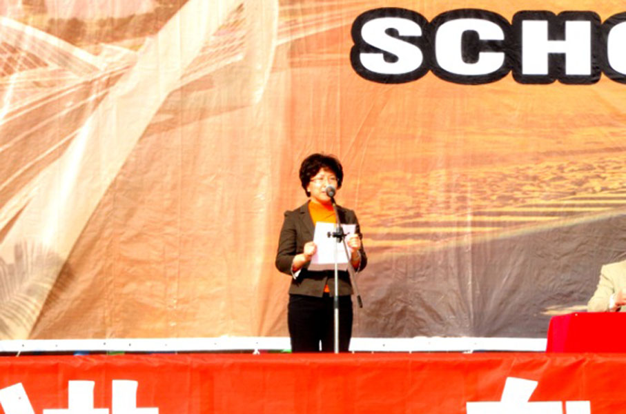 2011041910-jx.jpg
