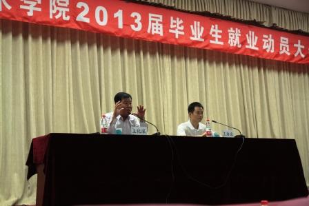 2012092801xg.jpg