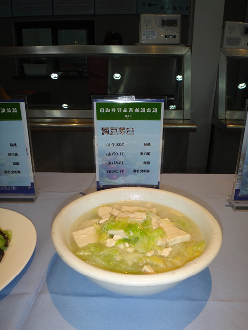 DSC01966_副本.jpg