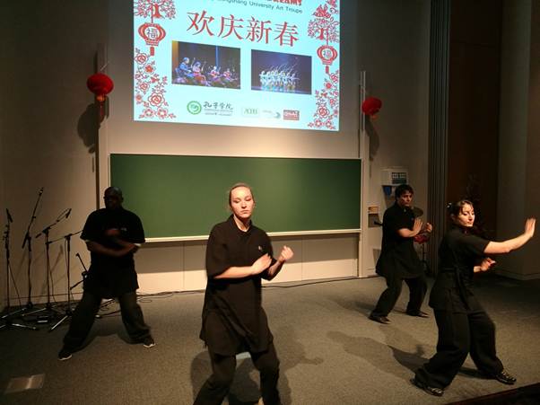 说明: C:\Users\HP\Desktop\咏春拳.jpg 说明: C:\Users\HP\Desktop\咏春拳.jpg
