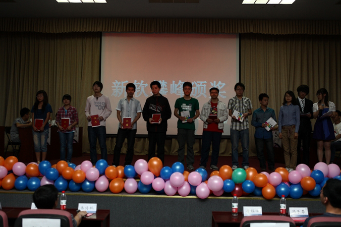 2011051712wdy.jpg