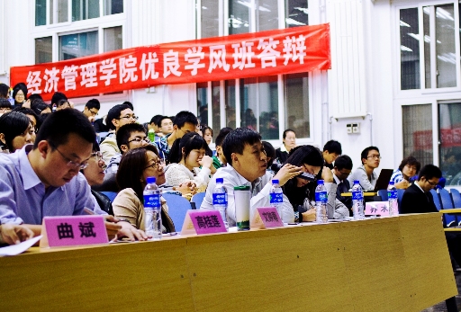 201210126gyy.jpg