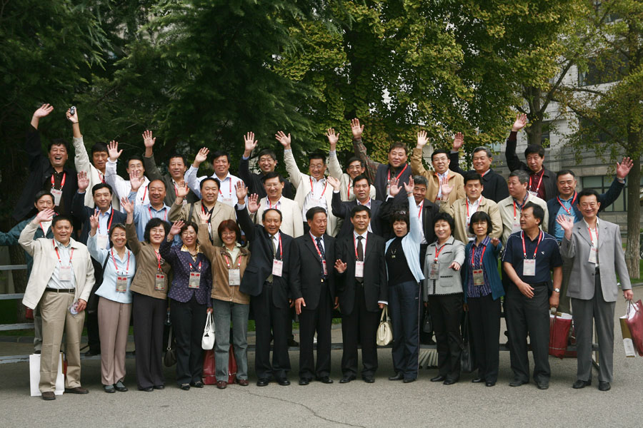 08092907_xg.jpg