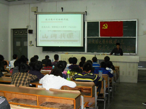 2011092103zx.jpg