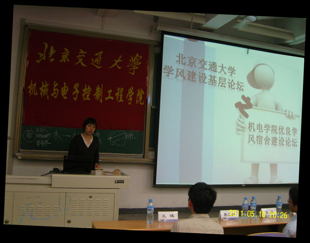 2011052001xp.jpg
