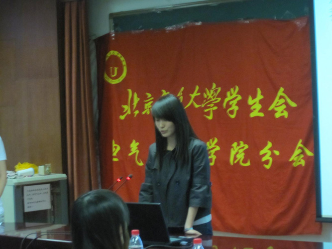 2011052602_zxw.jpg