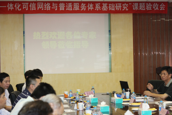 2011091513xg.JPG
