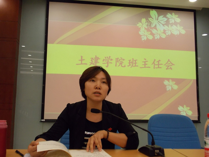 党委副书记孙慧环讲话.JPG