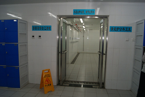 2012032802wm.jpg