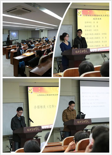 2013111804wm.jpg