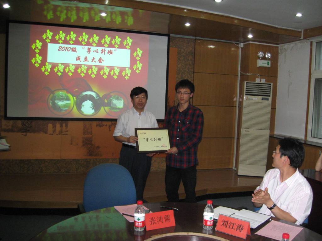 2011051809-tcl.jpg