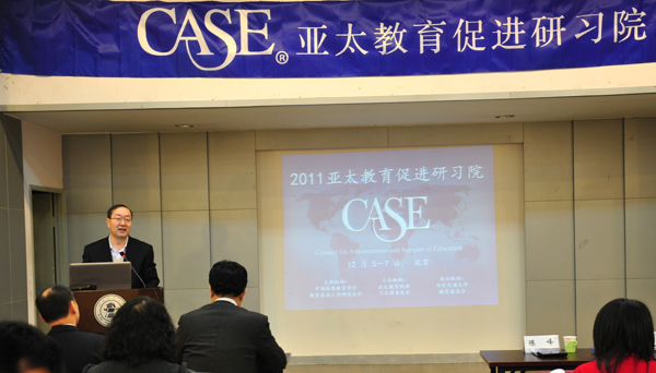 2011120607.jpg