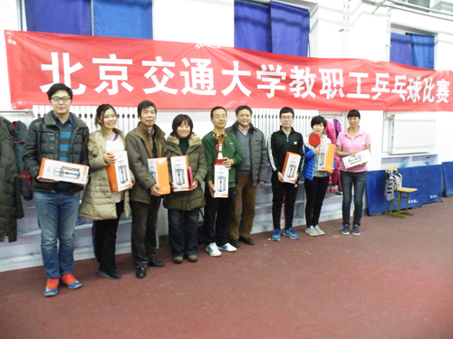 第二名 图书馆.JPG