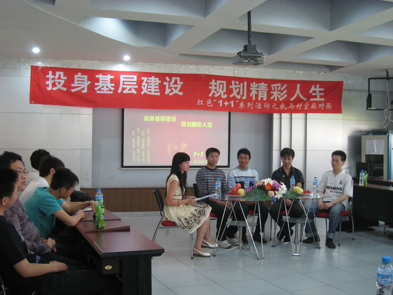 2009051101-cxn.jpg