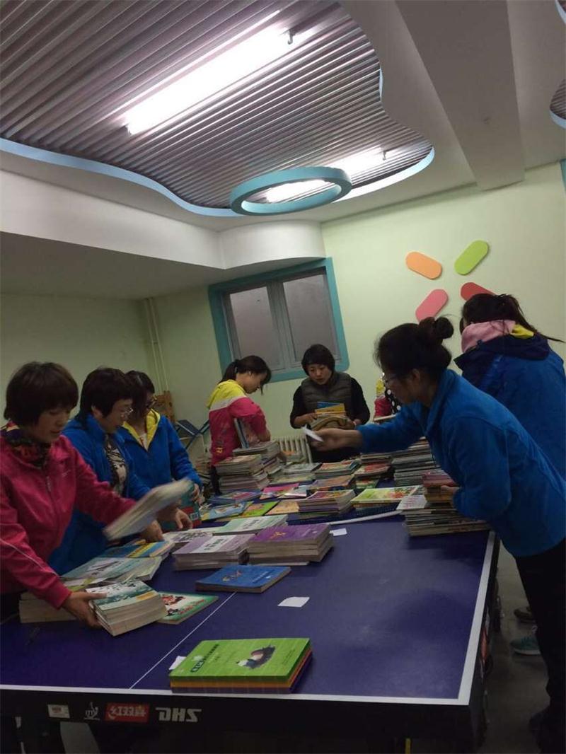 整理图书室幼儿园.jpg