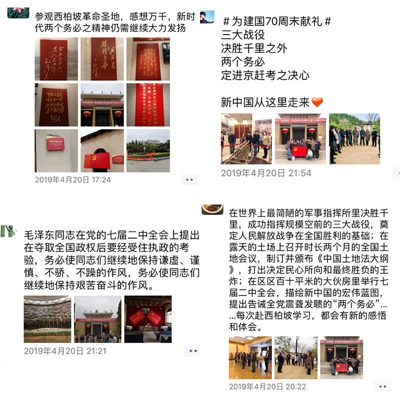 1555920838455037.jpg 2_副本.jpg