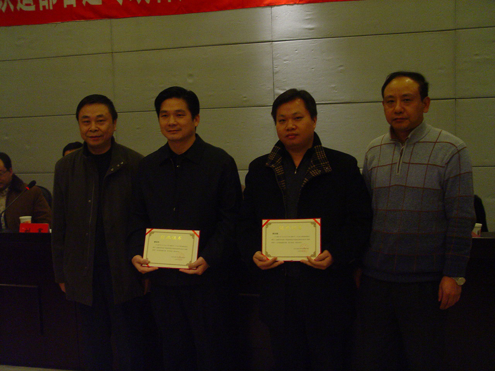 08012356.jpg