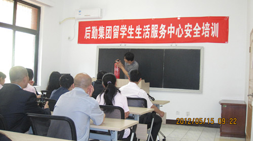 2012051608lj.jpg