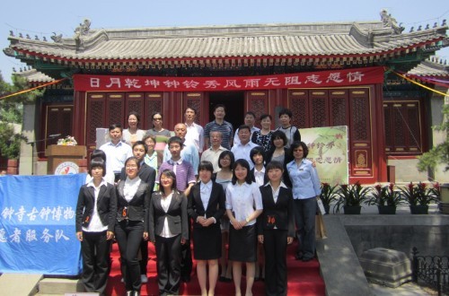 2011052307xp.jpg