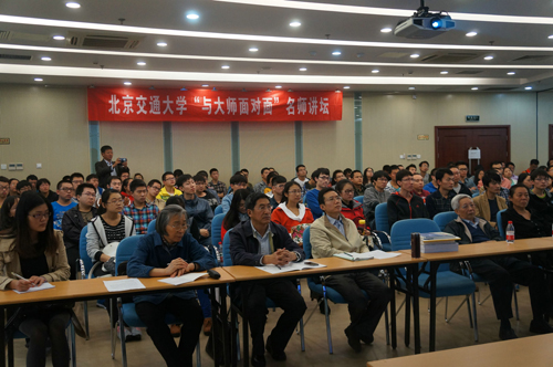 4-与会师生.jpg