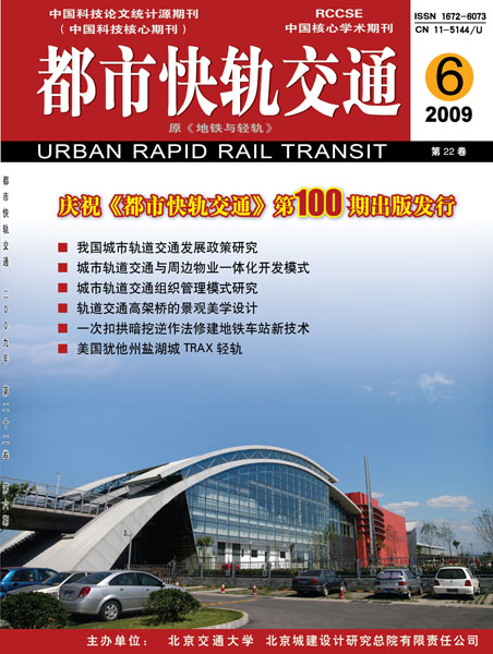 2009121102-jx.jpg