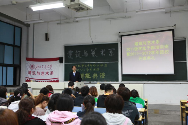 2011101405mxh.JPG