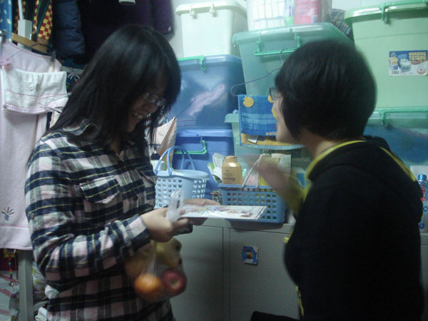 2010120601-mh.jpg