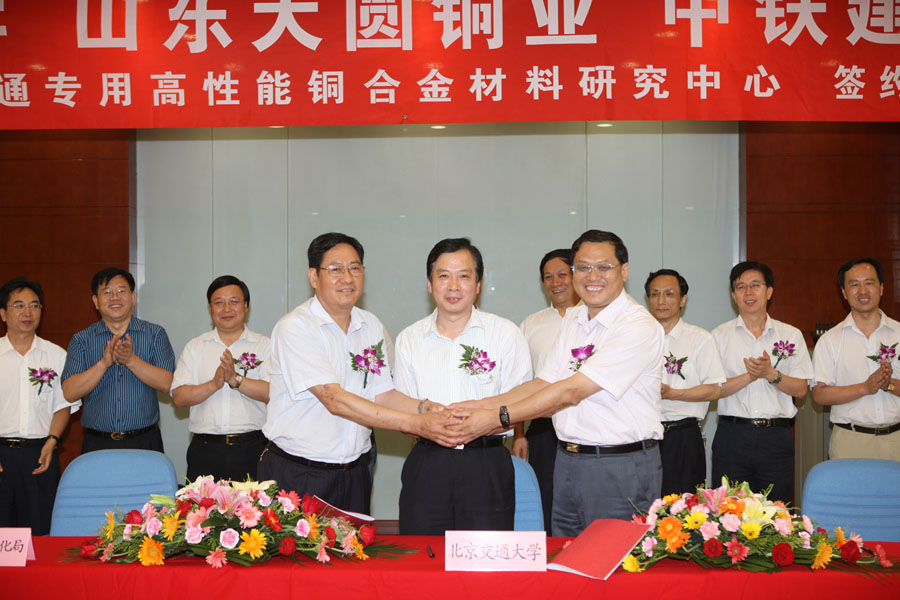2010080227-jx.jpg