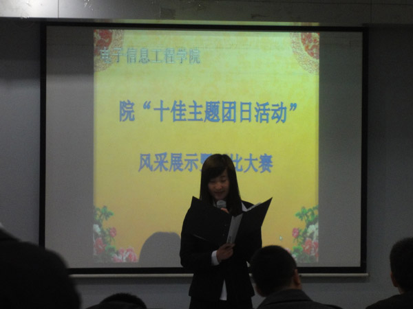 2012032107wm.jpg