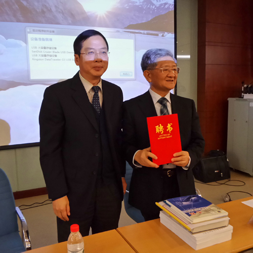 1-孙校长颁发兼职教授聘书.jpg