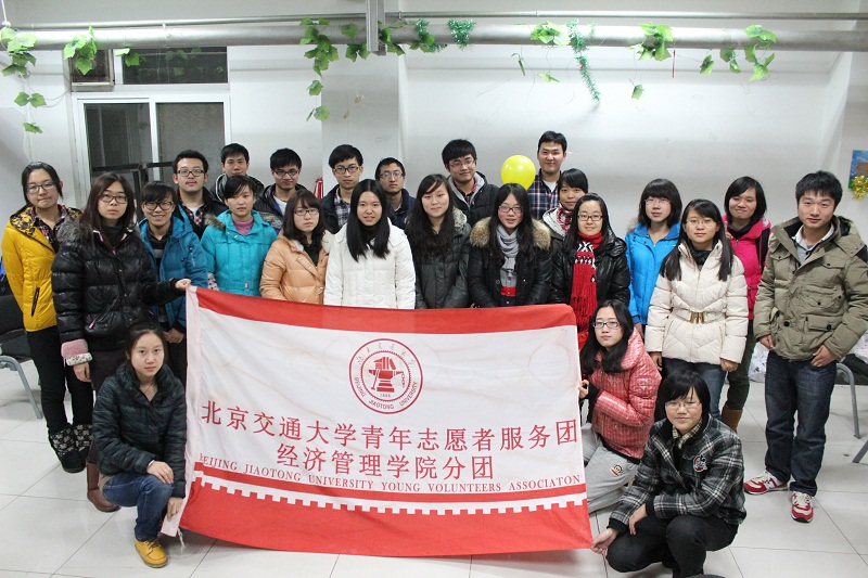 活动取得圆满成功.JPG