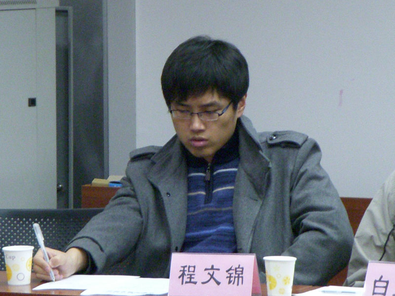 2010112906-wah.jpg