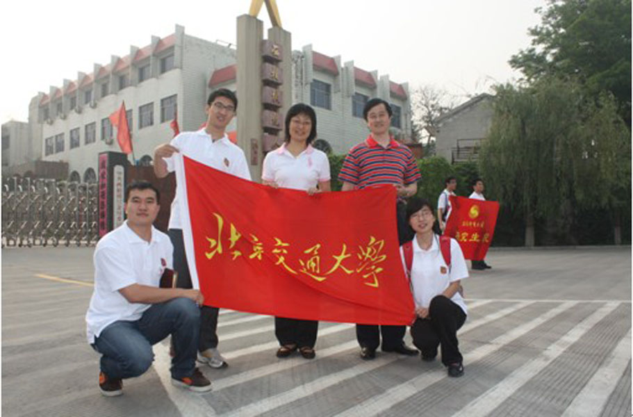 2010053125-jx.jpg