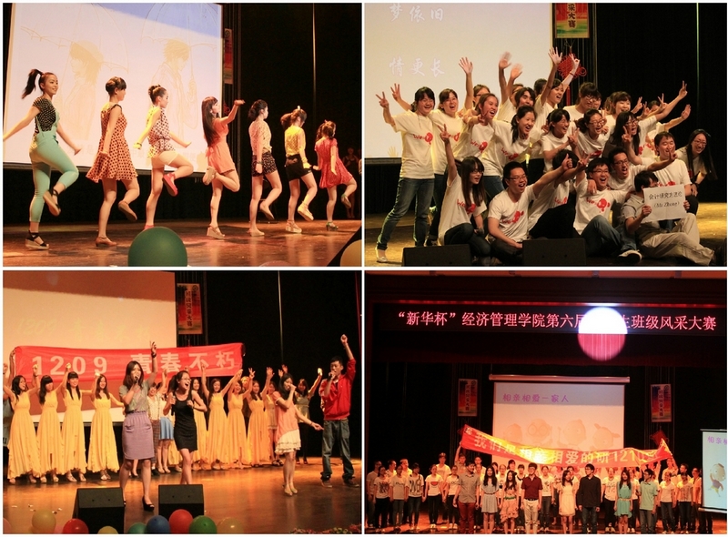 2013052912hm.jpg
