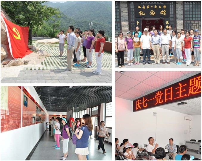 QQ截图20130710092044.jpg