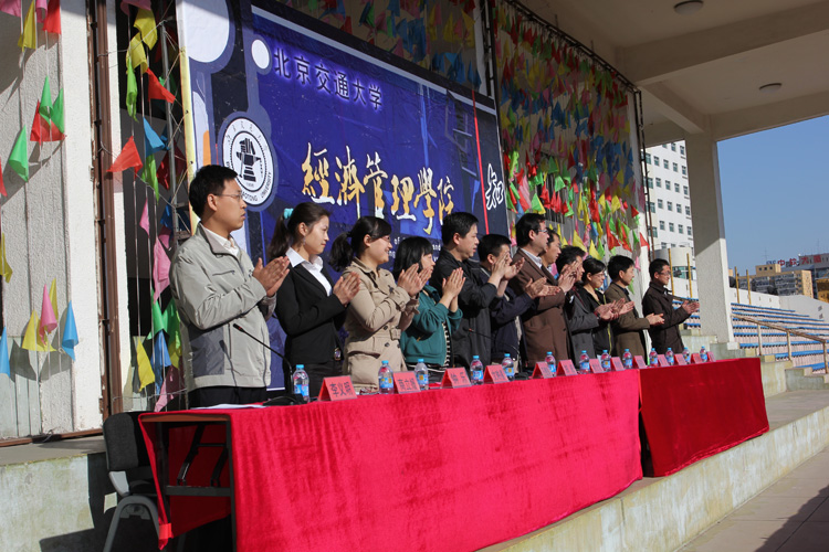 2011042519xg.jpg