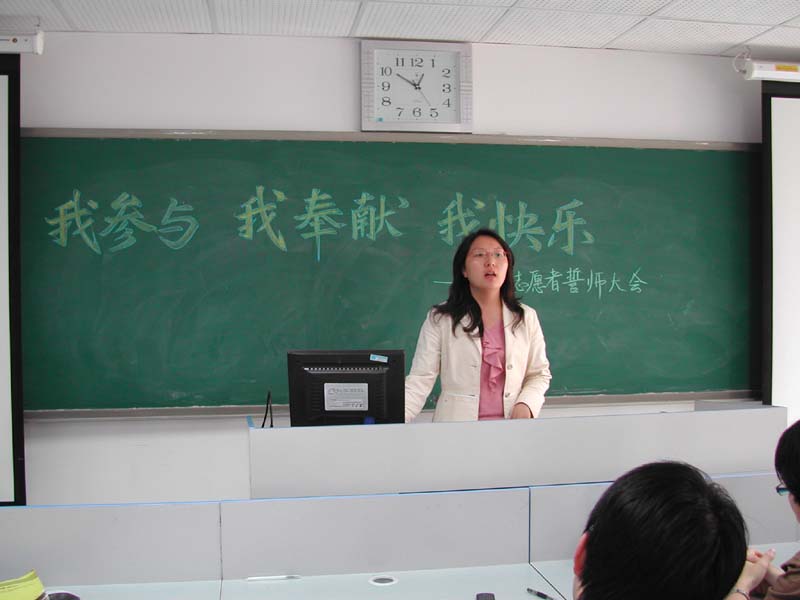 08051404cyf.jpg