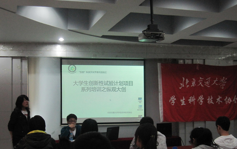 2011052005xp.jpg