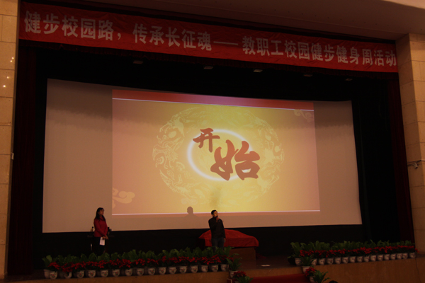 2011120805wm.JPG