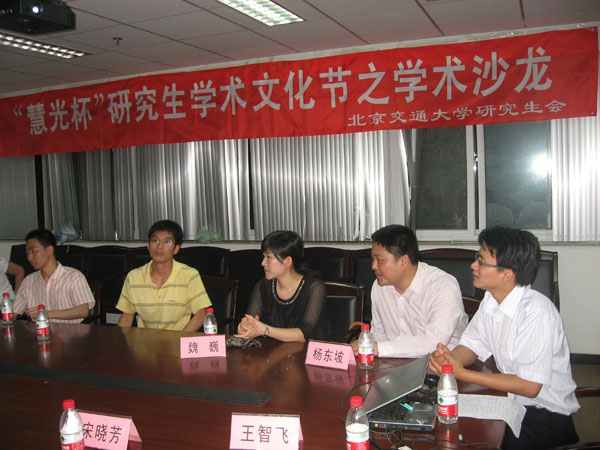 2010052816wz.jpg