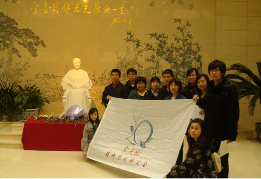 2010040703-bl.jpg